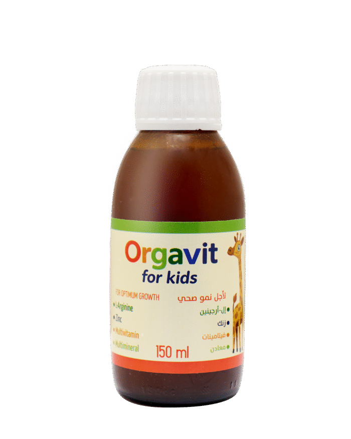 ⁦أورجافيت شراب لزيادة طول الأطفال 150 مل Orgavit x3⁩ - الصورة ⁦2⁩