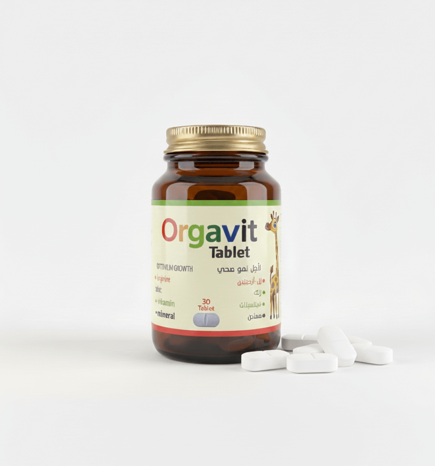orgvit tablet (1) حبوب اورجافيت Orgavit لزيادة الطول (حبوب الزرافة) - الصورة 1